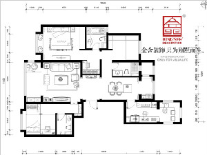 德賢公館160平米裝修戶型解析