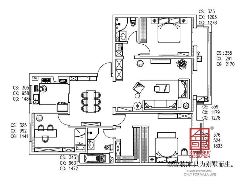 建投十號院三室二廳一廚兩衛(wèi)戶型解析