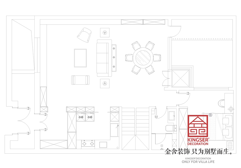 正定開元府260平別墅裝修戶型解析