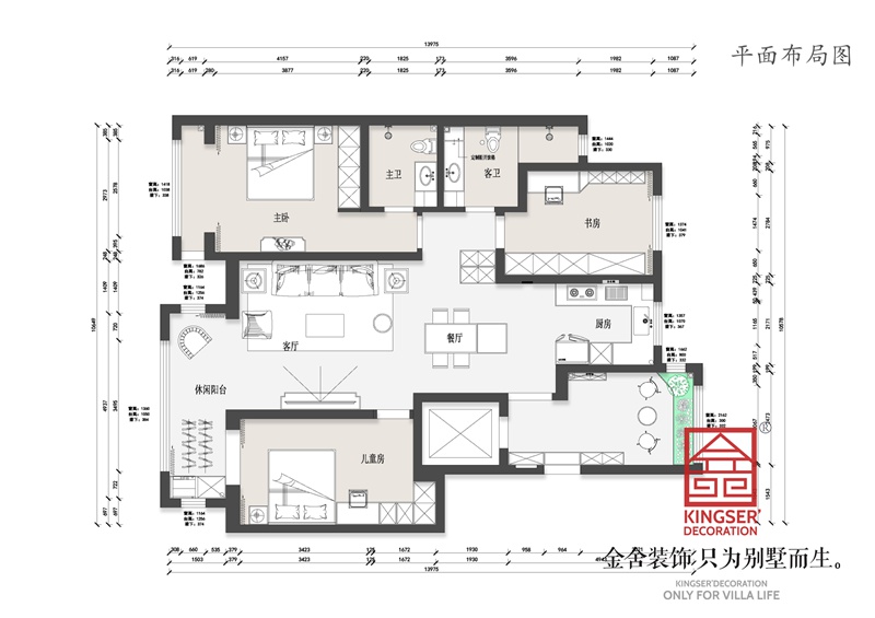 國(guó)仕山140新中式風(fēng)格三居室戶型解析